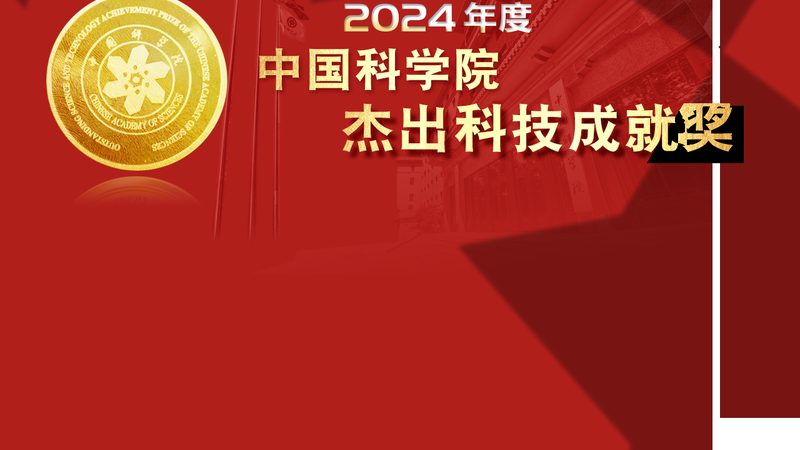 制造企业人工智能应用趋势