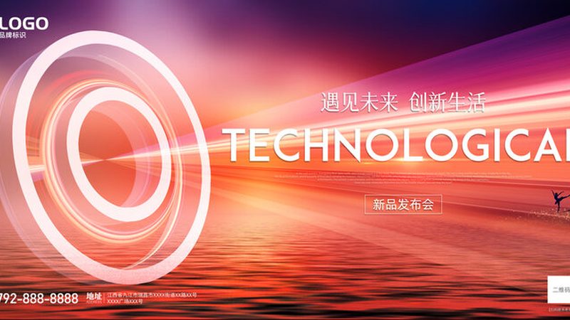 医疗行业数字化方案：利与弊的深度剖析